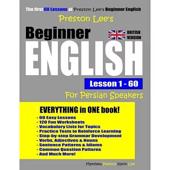 Preston Lee’’s Beginner English Lesson 1 - 60 For Persian Speakers (British Version)