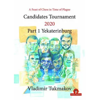 Candidates Tournament 2020 Part 1 Yekaterinburg: Part 1 Yekaterinburg