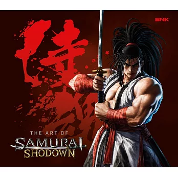 The Art of Samurai Shodown: SNK格鬥遊戲《侍魂 曉》電玩畫集