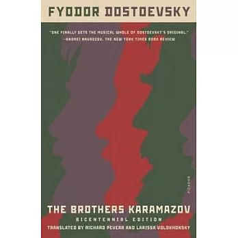The brothers Karamazov : a novel in four parts with epilogue /