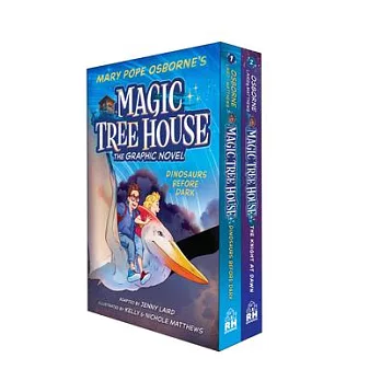 神奇樹屋 1-2集英文漫畫套書Magic Tree House Graphic Novels 1-2 Boxed Set