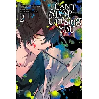 Can’’t Stop Cursing You, Vol. 2