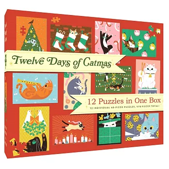 貓主子陪你度過12天拼圖（12款共576片）Twelve Puzzles in One Box: Twelve Days of Catmas