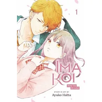 Ima Koi: Now I’’m in Love, Vol. 1, 1