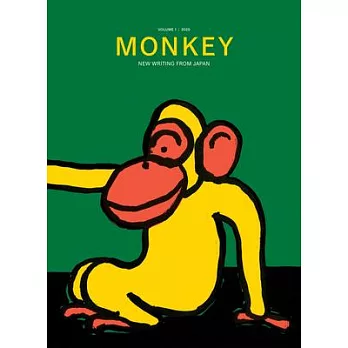 Monkey New Writing from Japan: Volume 1: Food