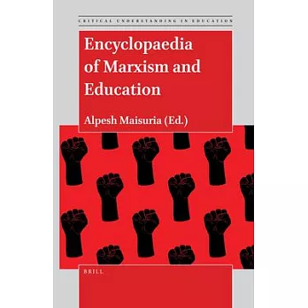 Encyclopaedia of Marxism and Education