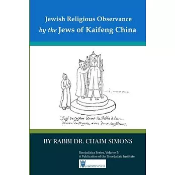 博客來-Jewish Religious Observance by the Jews of Kaifeng China