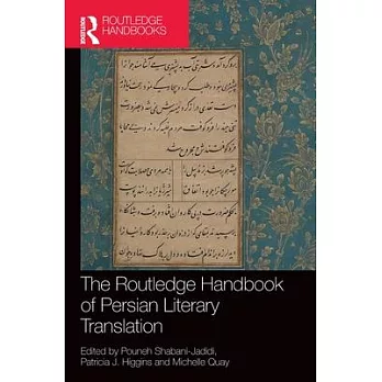 The Routledge Handbook of Persian Literary Translation