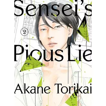 Sensei’’s Pious Lie 2