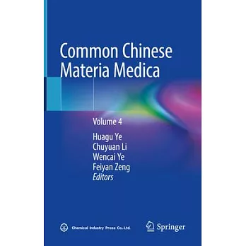 Common Chinese Materia Medica