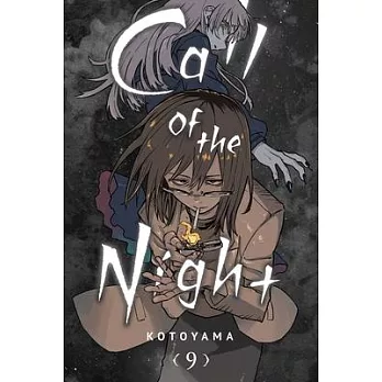 Call of the Night, Vol. 9: Volume 9