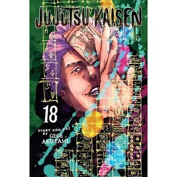 Jujutsu Kaisen, Vol. 18: Volume 18