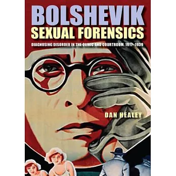 Bolshevik Sexual Forensics