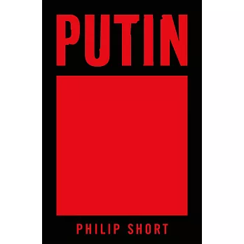 Putin /