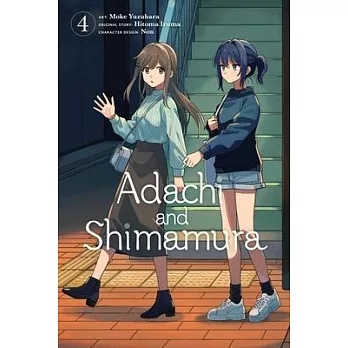 Adachi and Shimamura, Vol. 4 (Manga)