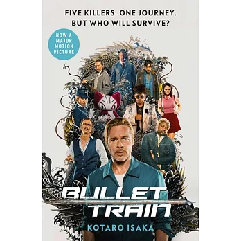 Bullet Train