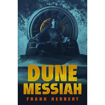 Dune Messiah: Deluxe Edition