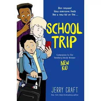 新來的同學3：School Trip