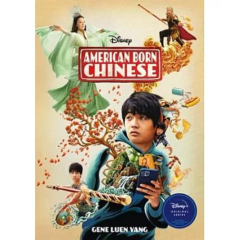 American Born Chinese