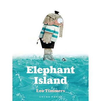 大象的孤島奇幻之旅： 親手打造夢想樂園！Elephant Island