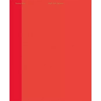 Tommy Kha  ; half, full, quarter