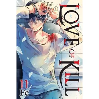 Love of Kill, Vol. 11