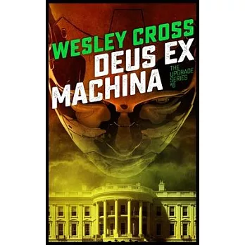 Deus Ex Machina