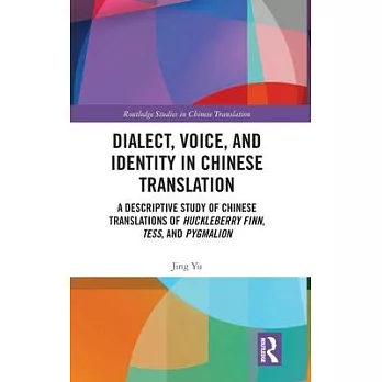 Dialect, voice and identity in Chinese t...(另開新視窗)