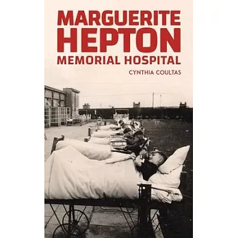 Marguerite Hepton Memorial Hospital