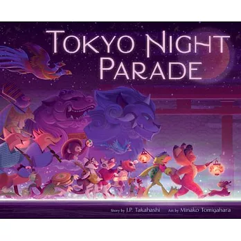 Tokyo Night Parade