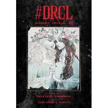 #Drcl Midnight Children, Vol. 1