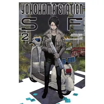 Yokohama Station Sf, Vol. 2 (Manga)