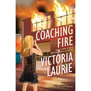 Coaching Fire