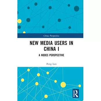 New media users in C...