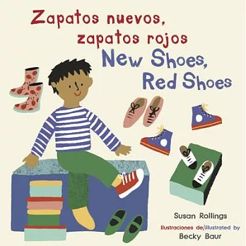 Zapatos Nuevos, Zapatos Rojos/New Shoes, Red Shoes 8x8 Edition