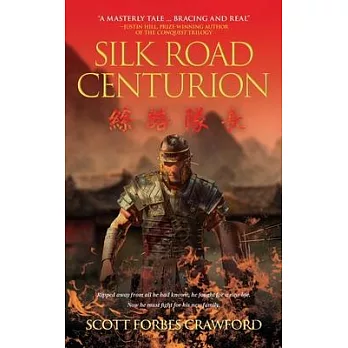 Silk Road Centurion