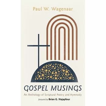 Gospel Musings