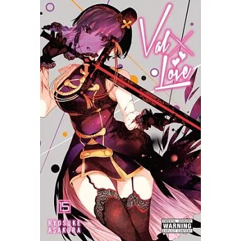 Val X Love, Vol. 15