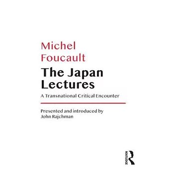 The Japan Lectures: A Transnational Critical Encounter