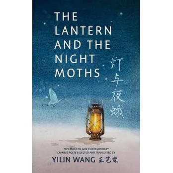 The Lantern and the Night Moths