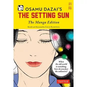 The Setting Sun, the Manga Edition