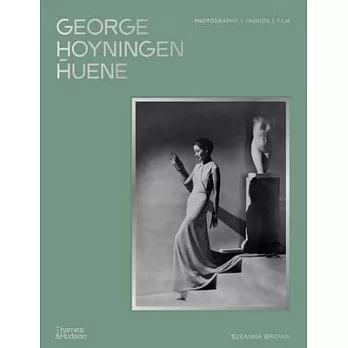 George Hoyningen-Huene