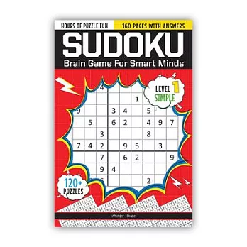 Sudoku - Brain Booster Puzzles for Kids: Level 1 (Simple)