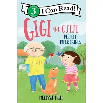 Gigi and Ojiji main image 1