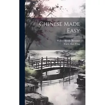Chinese Made Easy
