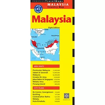 Malaysia Travel Map 8th Edition