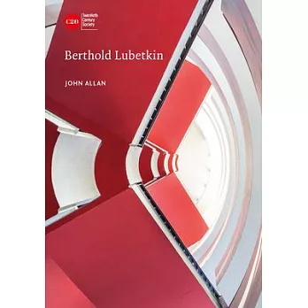 Berthold Lubetkin