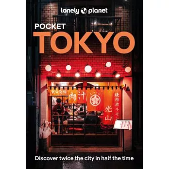 Lonely Planet Pocket Tokyo 10