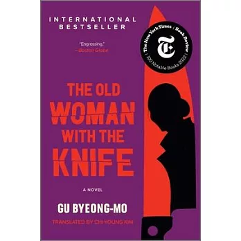 The Old Woman with the Knife