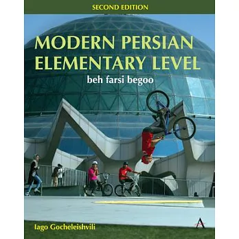 Modern Persian, Elementary Level: Beh Farsi Begoo